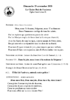 Chants Saint-Léon23 novembre 2025Le Christ Roi